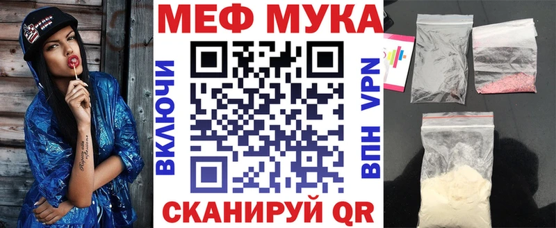 Героин Черемхово