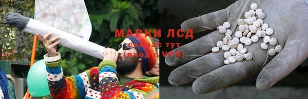 мефедрон VHQ Медвежьегорск