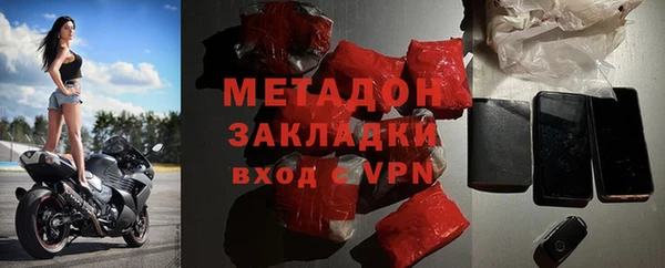 хмурый Мегион
