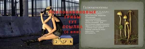 MDMA Магас