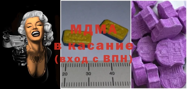 мефедрон VHQ Медвежьегорск
