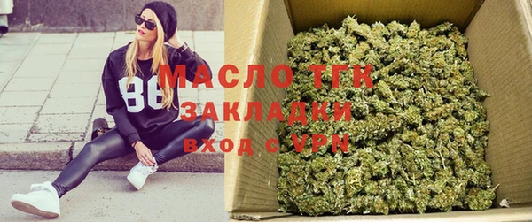 ECSTASY Магас