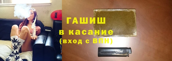 MDMA Магас