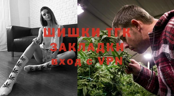 MDMA Магас
