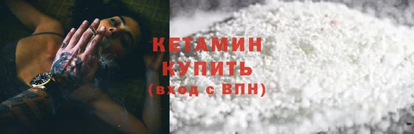 хмурый Мегион