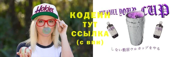 экстази Майский