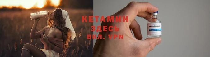 MDMA Магас