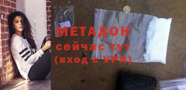2c-b Медногорск