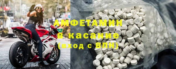 хмурый Мегион
