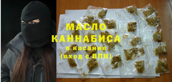 MDMA Магас