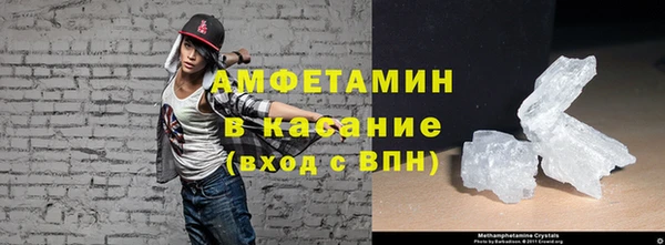 ECSTASY Магас