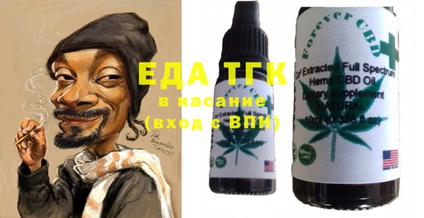 бошки Магадан