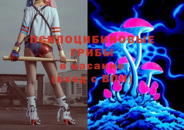 мефедрон VHQ Медвежьегорск