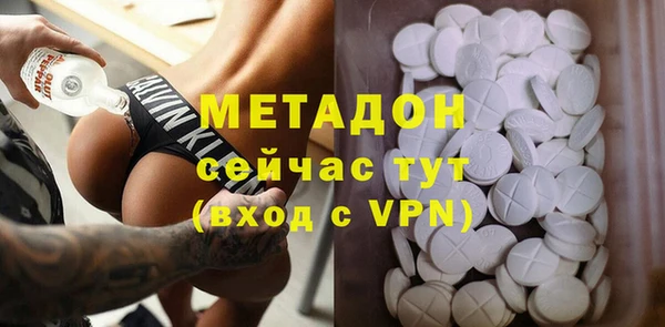 хмурый Мегион