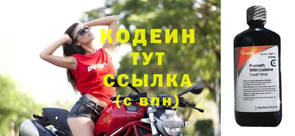 бошки Магадан