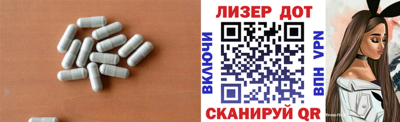 купить   Черемхово  LSD-25 экстази ecstasy 