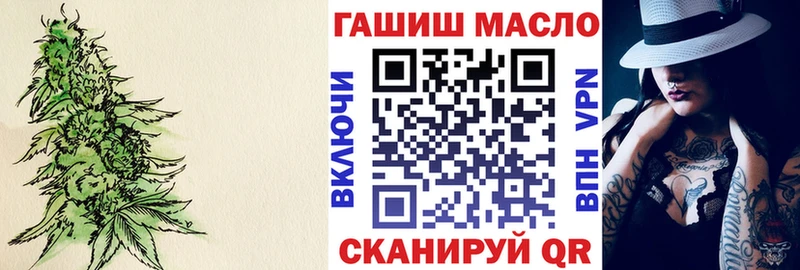 Дистиллят ТГК концентрат  Черемхово 