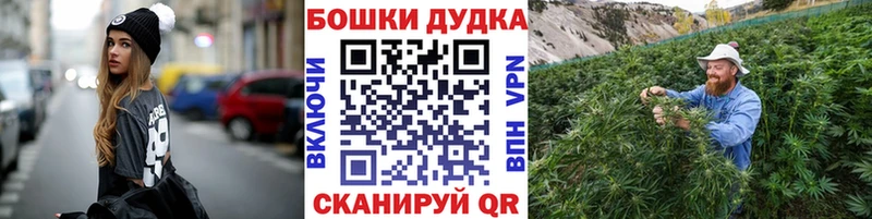 купить наркоту  Черемхово  Каннабис марихуана 